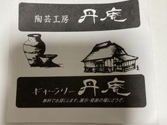 ̂肫̓|H[@Oւ̓eʐ^2