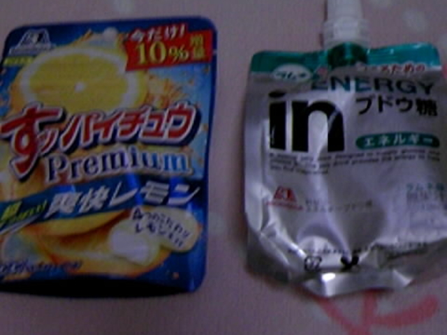 ���كv���[���g_�X�i���فi���j�ߌ��H��