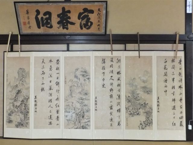 M`Ɠ`RΕij_Ti򕌌Csj