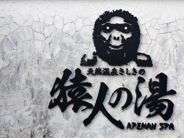 ]QŒ͐ƊCA͓s̖iƐy߂܂B_VR򂳂̉l̓^C`ze