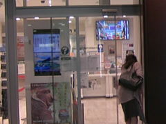 �T���v������̍��ؒ��w�ό��ē����ւ̓��e�ʐ^1