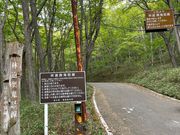 kPĂ郉C_[̎Rѓ̓eʐ^1