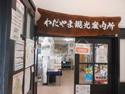 gV[̂킾܊όē̓eʐ^1