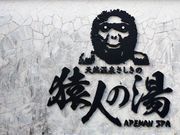 abc̓VR򂳂̉l̓^C`ze̓eʐ^1