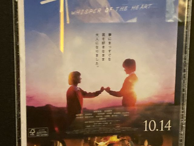 ���i�C�e�b�h�E�V�l�}����_���i�C�e�b�h�E�V�l�}����