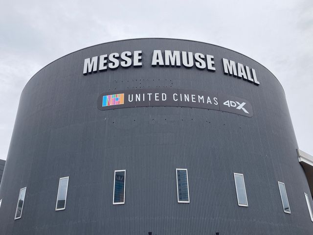 ���i�C�e�b�h�E�V�l�}����_���i�C�e�b�h�E�V�l�}����