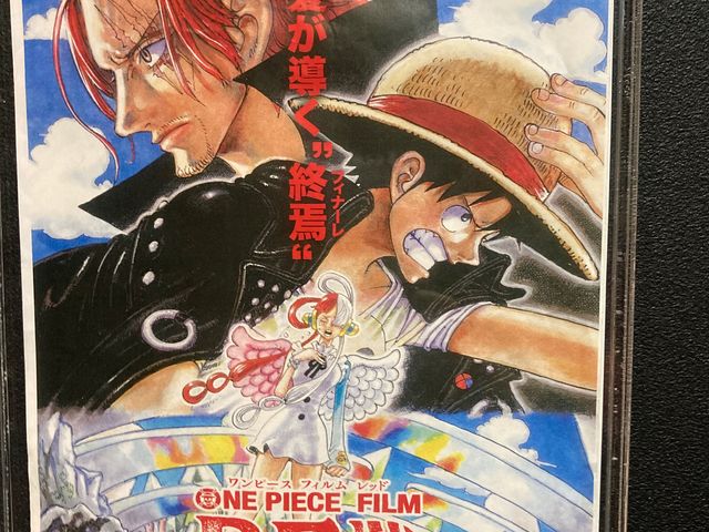 ���i�C�e�b�h�E�V�l�}����_���i�C�e�b�h�E�V�l�}����