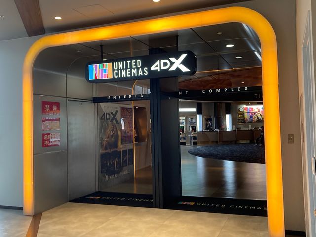 ���i�C�e�b�h�E�V�l�}����_���i�C�e�b�h�E�V�l�}����