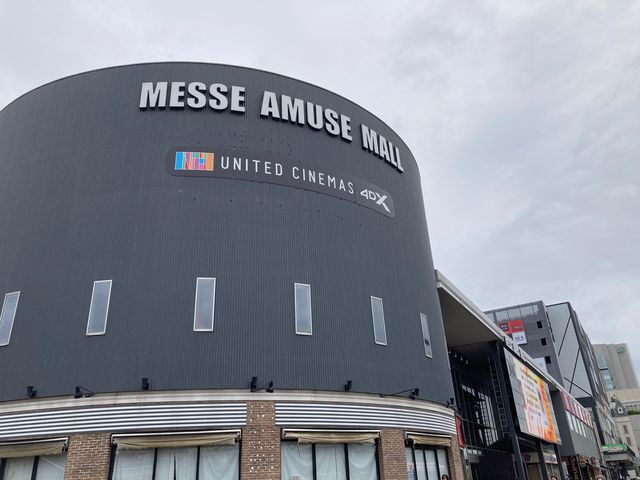 ���i�C�e�b�h�E�V�l�}����_���i�C�e�b�h�E�V�l�}����