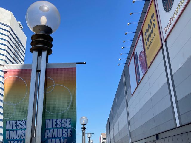 ���i�C�e�b�h�E�V�l�}����_���i�C�e�b�h�E�V�l�}����