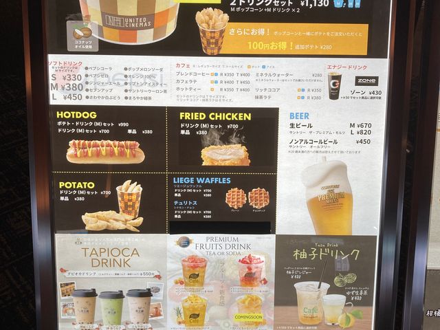 ���i�C�e�b�h�E�V�l�}����_���i�C�e�b�h�E�V�l�}����