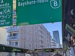 �Ђ�s�[����̊�����Ђ͂ƃo�X����ό����ւ̓��e�ʐ^1