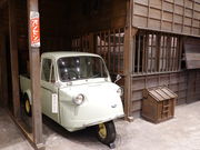 zin̊拽yƓV̔ق̓eʐ^4