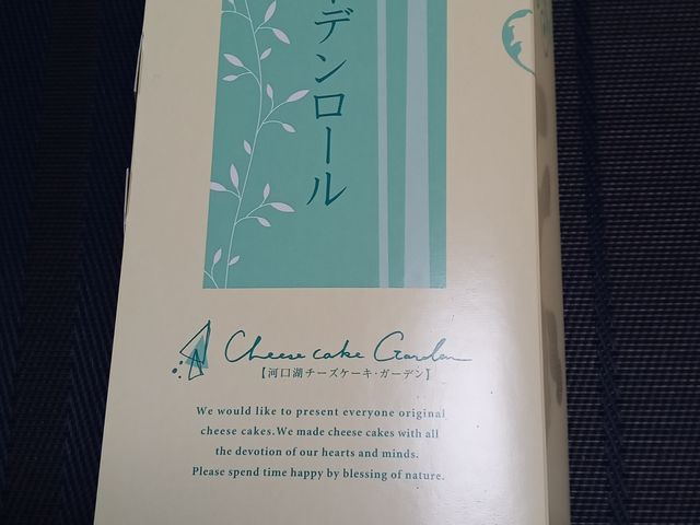 N[͏ȂAX|W߁B_͌΃`[YP[LK[f