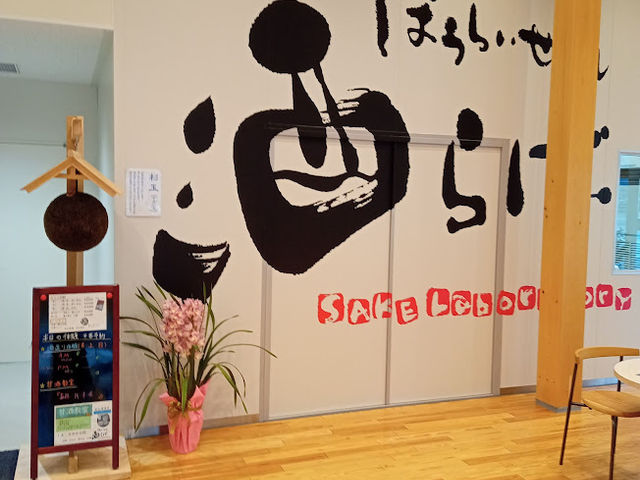 𑢂肪̌ł{݂܂_̉w@