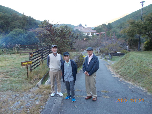 ̎U􎞂ɁALvŖKĂmʕɁAXibv肢B_ɐtHXgsA