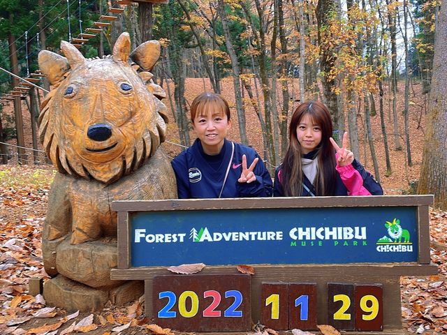 ���S���e(^^)v_�t�H���X�g�A�h�x���`���[�E����