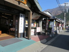 Ԃ񂳂̂₷炬̒؉ւ̓eʐ^1