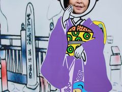 �Ƃ炳�񂳂�́u�����فv�ւ̓��e�ʐ^1