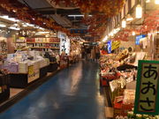 �O���`������̓��{�C�����ȊX�̓��e�ʐ^2