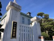 Ƃ񂳂̃O[LOق̓eʐ^7