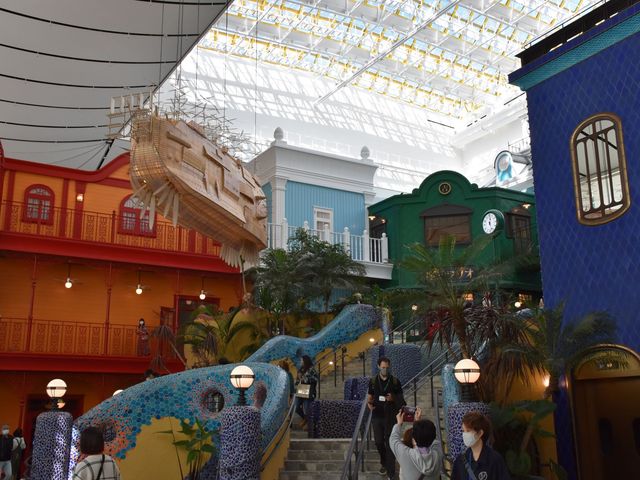 �W�u���p�[�N ��q��_�W�u���p�[�N