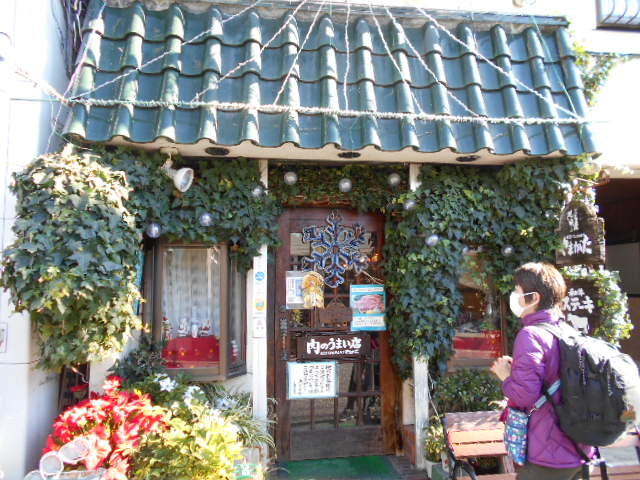 ܂Ƃ͋Ĉ邨Xł_Xg܂