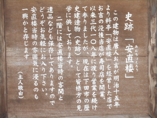 �������������p���ł����i�����������Ă�������l�̉��_�����O