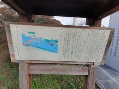 �Ђ낳��̒����V���{�@�������r�ւ̓��e�ʐ^1