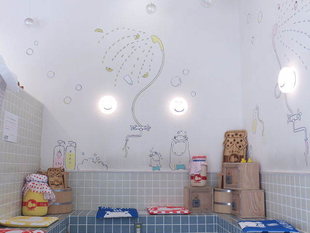 �C�[�g�C���X�y�[�X_�M�C������X�X