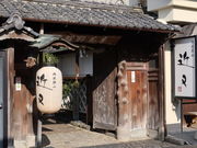 yosshy̒OgR@ߖ̓eʐ^1