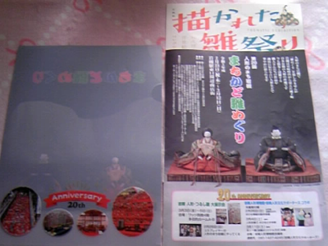 X^v[䎆̃ptƌiĩNAt@C___