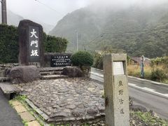 runrunseikǒFÓ@ւ̓eʐ^1