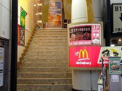 K2̃}NhihԒlړXւ̓eʐ^1