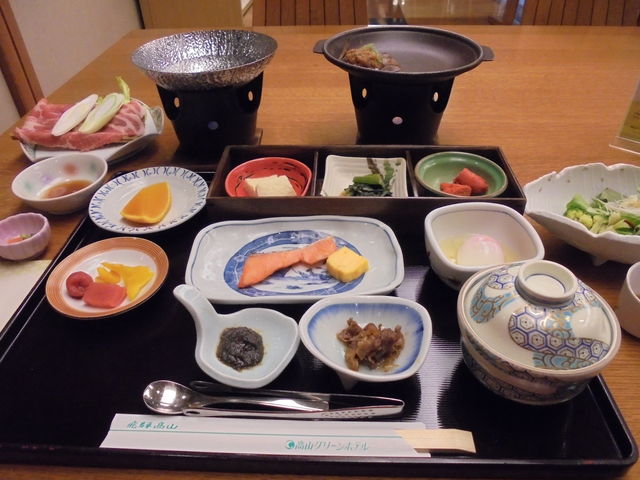 �Z�b�g���j���[�̒��H_���{�����@�Β�