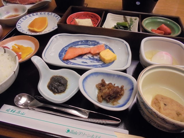 ���H�@���y�H�L���ȃ��j���[_���{�����@�Β�