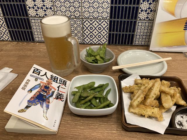 hyde̒|T oX^[~iX̓eʐ^1