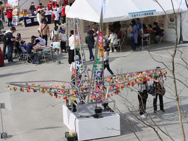 �L���s�@�Ђ낵�܃Q�[�g�p�[�N_�Ђ낵�܃Q�[�g�p�[�N