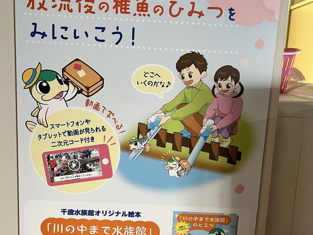 ���N���N_�T�P�̂ӂ邳�Ɛ�ΐ�����