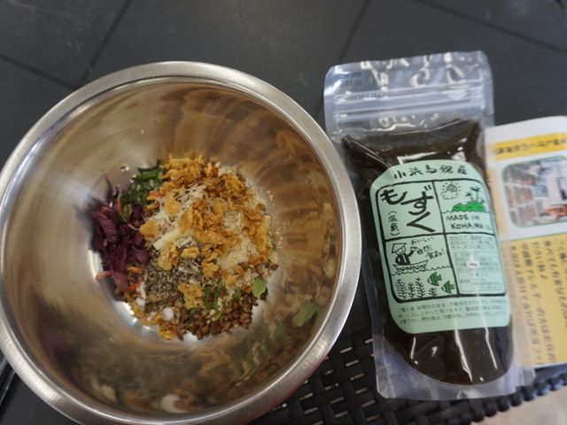 �����ԋ�_����̌��H�[��񂽂�