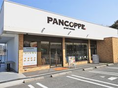 Ƃ񂳂PANCOPPE V[u[YXւ̓eʐ^1
