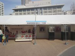 ̂Ђ낵܃Q[gp[Nւ̓eʐ^10