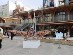 ̂Ђ낵܃Q[gp[Nւ̓eʐ^4