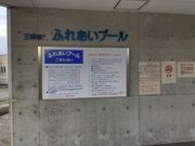 MuvViĉӂꂠƑn̗̓eʐ^4