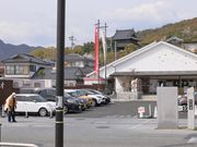 Ƃ񂳂̖h{s܂̉w@߂Ă炷̓eʐ^3