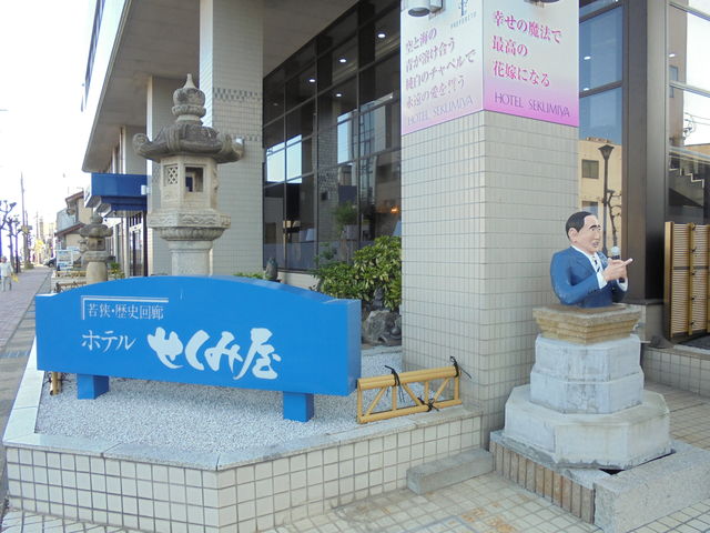 {݁@Io}哝̂JIPH_ze݉