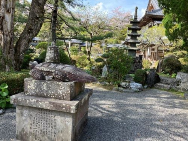 �u��ԋT�̐Α��v�͂��̎��̃V���{���B_������