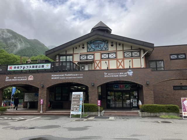 harusűt@[X̓eʐ^1