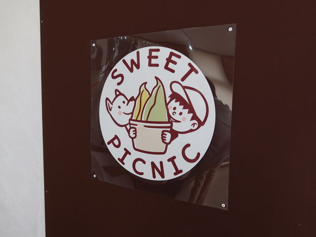 yosshySWEET PICNIC̓eʐ^4