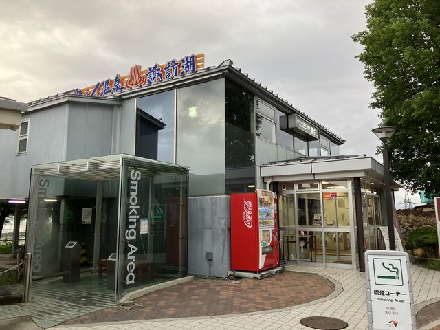 zKΉ̌
̉cƎԂ͕10F00`22F00܂ŁB_zK΃T[rXGAij